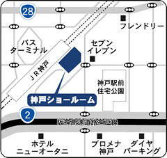 神戸ショースペース　地図
