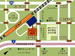 HDC神戸