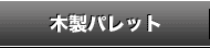 ؐpbg