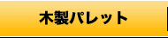 ؐpbg