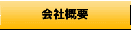 ЊTv