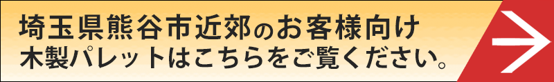 zE؍ގ戵