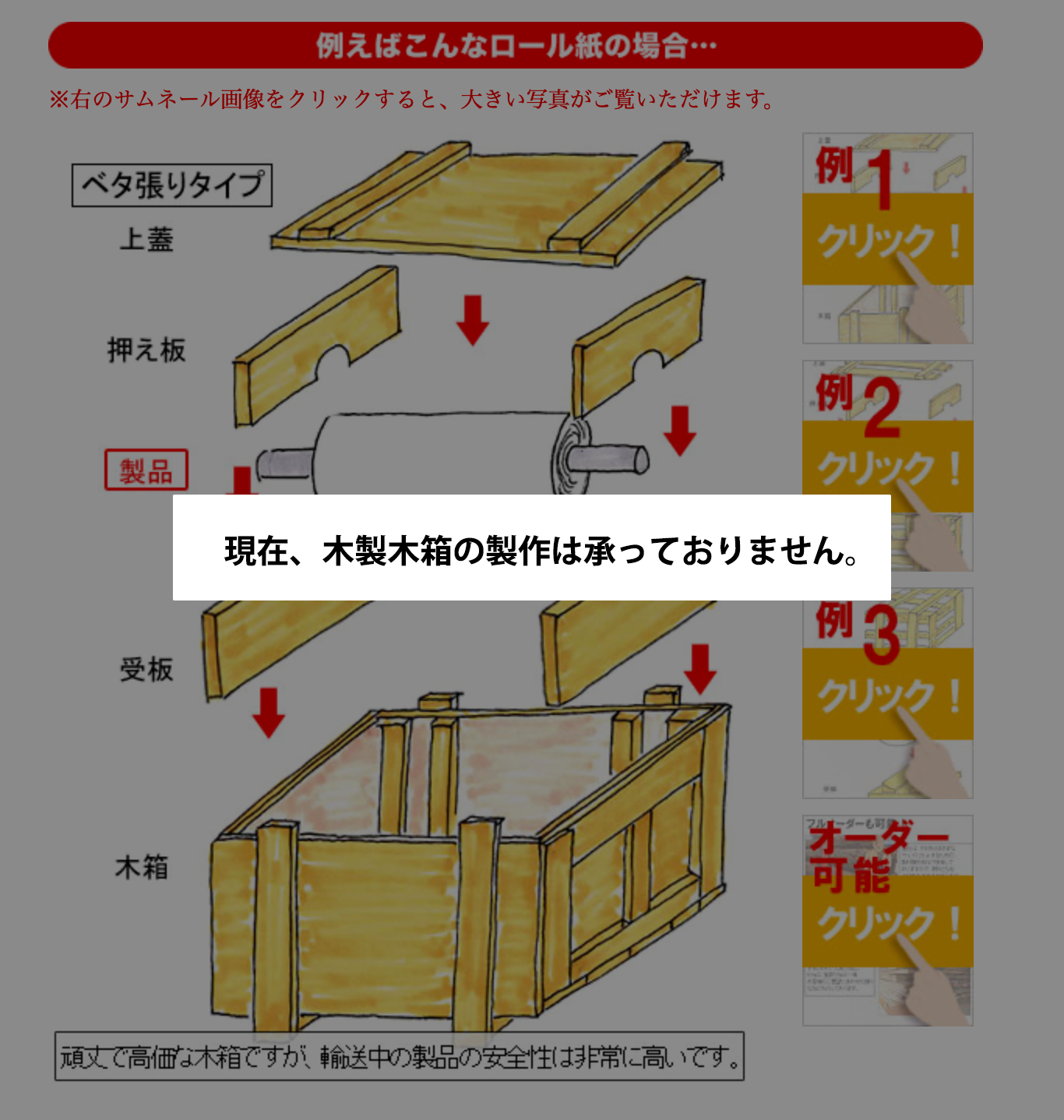 ~̂m点