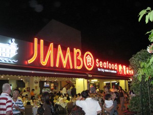 JUMBO Seafood